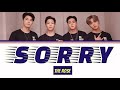 The Rose – Sorry (Color Lyrics)