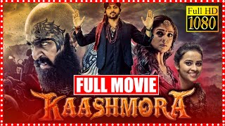 Kaashmora Telugu Full Movie || Karthi And Nayanthara Fantasy/Horror Movie || Cinema Theatre