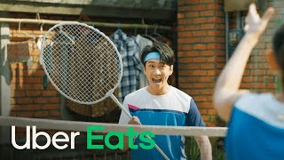 漢典小戴終局之戰🏸秘密武器竟是...？| 今晚我想來點… | Uber Eats