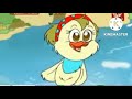 كليب بطة بطة شفناها | قناة كراميش