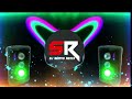 BELA RE BELA 2.0 - ODIA DJ || DEVIL BASS || DJ LIKU x DJ RAJU x DJ SOMYA REMIX ||