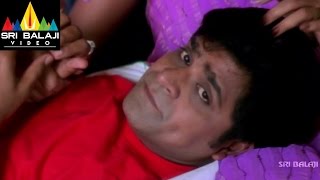 Evadi Gola Vaadidi Ali and Dharmavarapu Comedy | Aryan Rajesh, Deepika | Sri Balaji Video