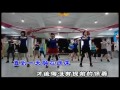 我的視訊最貴是健康 karaoke 字幕