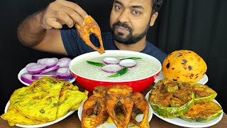 WATER RICE, HILSA FISH FRY, BRINJAL FRY, EGG OMELETTE, MASHED POTATO MUKBANG ASMR EATING SHOW |