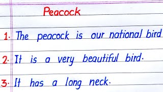 Peacock 🦚 Essay in English ||10 Lines Essay on Peacock in English || Essay Writing on Peacock