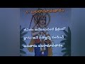 విష్ణుమూర్తి ఎన్ని అవతారాలు viral vishnu lord devotional devotionalsongs