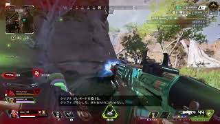 【apex】ディヴォ無双！３キル１パ潰し