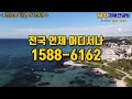 *매각완료 25.02 04 62% 입찰 20명 서울 서대문구 연희동 연세대학교 서측인근 지하1층 지상2층의 다가구주택 부동산 경매 npl경매 법원경매 npl경매컨설팅