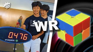 2x2 RUBIK'S CUBE WR! 0.47s by Guanbo Wang | Reconstruction (Former)