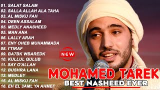 Kumpulan Lagu Sholawat Merdu 2024 - Islami Viral Tik Tok - Mohamed Tarek Full Album Nasheed Forevers