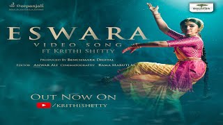 ESWARA Full Video Song |  Krithi Shetty |  #Uppena Telugu Movie |  Benchmark Digital | DSP | Oficial