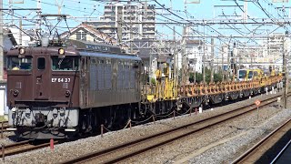 工9872レ EF64 37+ロンチキB編成13車 甲府工臨返空