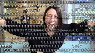 2018.03.20振り返り 長嶺加奈子 コメ付