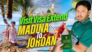 Procedure to make exit and reentry via Jordan for Multiple entry family visit visa | Saudi Arabia