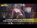 nfr 60 greatest of all time brad gjermundson day 31