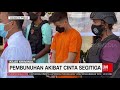 Pembunuhan Akibat Cinta Segitiga | REDAKSI MALAM (05/07/21)