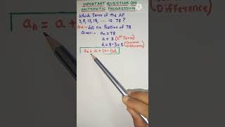 Which term of the A.P 3,8,13,18...is 78? #shorts  | Important Arithmetic Progression Question