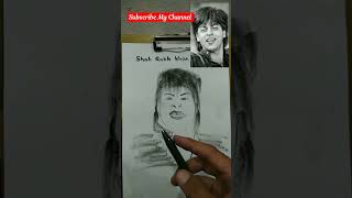 Shah Rukh Khan Portrait Drawing || By Dasharath Bhatt || Nepali Artist || #dasharatharts #srk