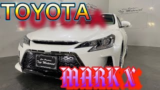 【TOYOTA】【MARK X】商品紹介