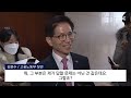 자고 나니 여권 1등 김문수.. 박근혜 탄핵도 부정하며 진격 뉴스.zip mbc뉴스