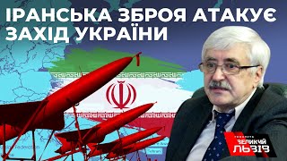 Експерт з питань авіації Романенко розповів про небезпеку від співпраці РФ та Ірану