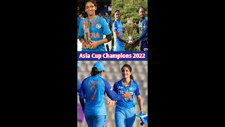 Asia Cup champions 2022,🔥🔥 women's cricket, #shorts #cricket #youtubeshorts #viral #india #trending