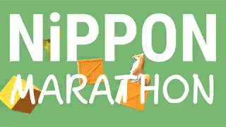 Nippon Marathon out on Early Access Steam