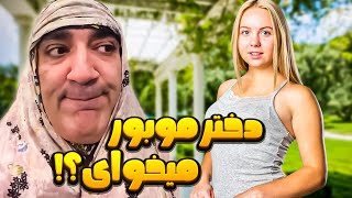 واقعا کاشف تخم مرغ کی بوده 😂🥚