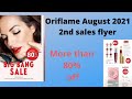 Oriflame August 2021 2nd flyer#orifllameaugust20212ndsalesflyer #new #makeuplooks&cooks