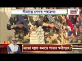 mamata banerjee live raj bhavan এ মুখ্যমন্ত্রী দেখুন সরাসরি c v ananda bose bangla news