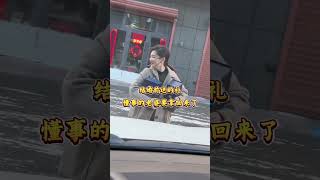 懂事的媳妇儿已经开始行动了！！搞笑段子宫羽博主贤妻小棉袄漏风