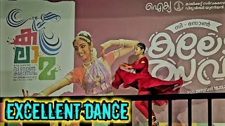 കണ്ടിരുന്നു പോവും ഈ നൃത്തം |Amazing Dance Perfomance 👌💃