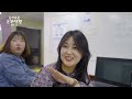 맛쿨멋쿨tv 슬기로운 온무생활 ep.5