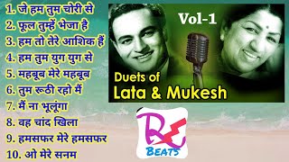 Mukesh & Lata Mangeshkar hit songs  Duet Collections old evergreen songs Love songs