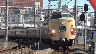 【4K】JR伯備線　特急やくも381系電車