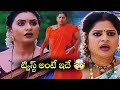 ఇలా జరుగుతుందని అనుకోలేదు 😱| Ekhaari Memories