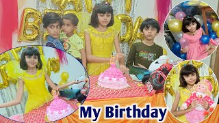 मेरा जन्मदिन इतने सालों बाद मनाया / my birthday vlog / birthday celebration / birthday vlog / b'day