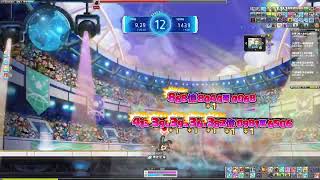 TMS 世界最強拳擊王 龍魔導士 14.79 sec