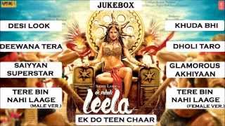 Ek Paheli Leela | Jukebox (Full Songs) | Sunny Leone