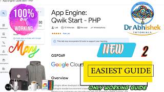 App Engine: Qwik Start - PHP | MAY 2026 #GSP069 #qwiklabsarcade2026