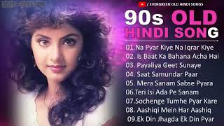80's 90's Evergreen Old Hindi Songs | Kumar Sanu | Udit Narayan | Alka Yagnik | Jukebox |