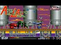 X68000 アクアレス / Aquales - Full Game