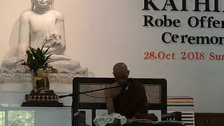 Retreat last day short Dhamma talk by Sayadaw Ashin Thitzana