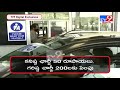 alipiri toll gate charges hiked two wheelers fully exempted tv9