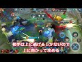 【war song】アプデ後のバランス調整！現環境を探る！【ウォーソング】