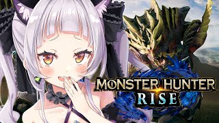 【MONSTER HUNTER RISE】ひと狩りいこうぜ！！【ホロライブ/紫咲シオン】