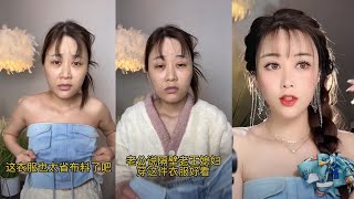 The Astonishing Makeup Transformation of a Chinese Girl Chinese Girl's Spectacular Makeup Transition