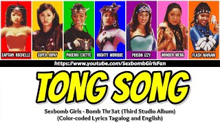 Sexbomb Girls - Tong Song [Color-coded Lyrics]