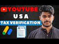 How to apply YouTube Tax information form in Tamil 2023 | Tax information submit Google AdSense