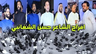 اقوى ميدان|هوسات مهاويل البصره وبغداد والعماره| تعالوا اسمعوا الإبداع كارثه كلام حار بحار بنص ميدان